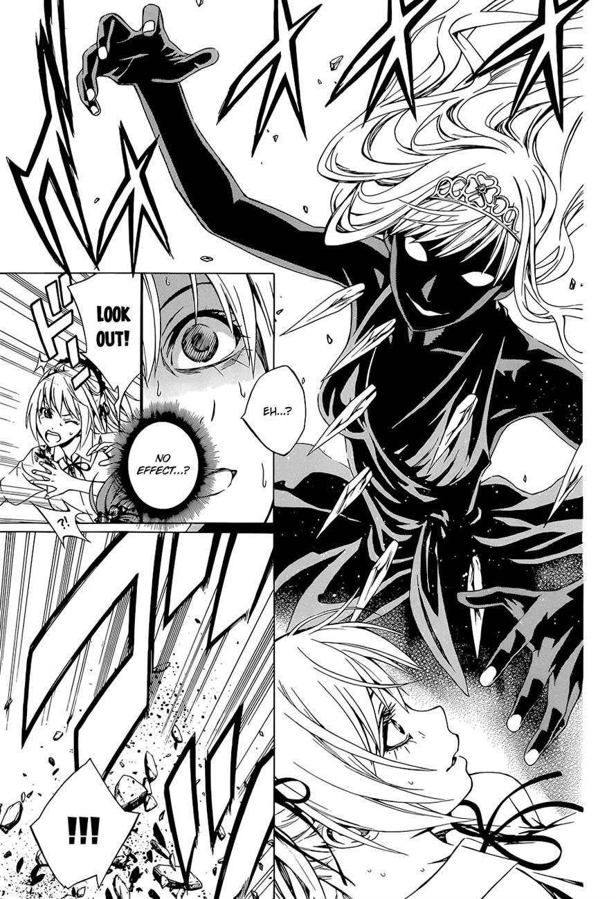 Rosario to Vampire Season II Chapter 63 page 13 - Chapter 63: Last Waltz