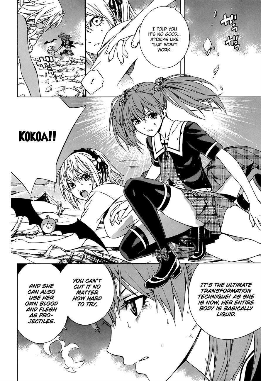 Rosario to Vampire Season II Chapter 63 page 14 - Chapter 63: Last Waltz