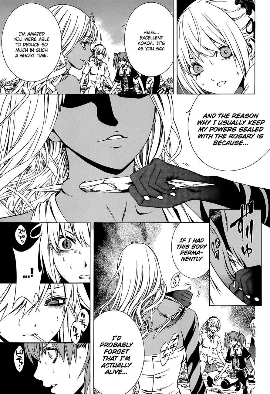 Rosario to Vampire Season II Chapter 63 page 15 - Chapter 63: Last Waltz