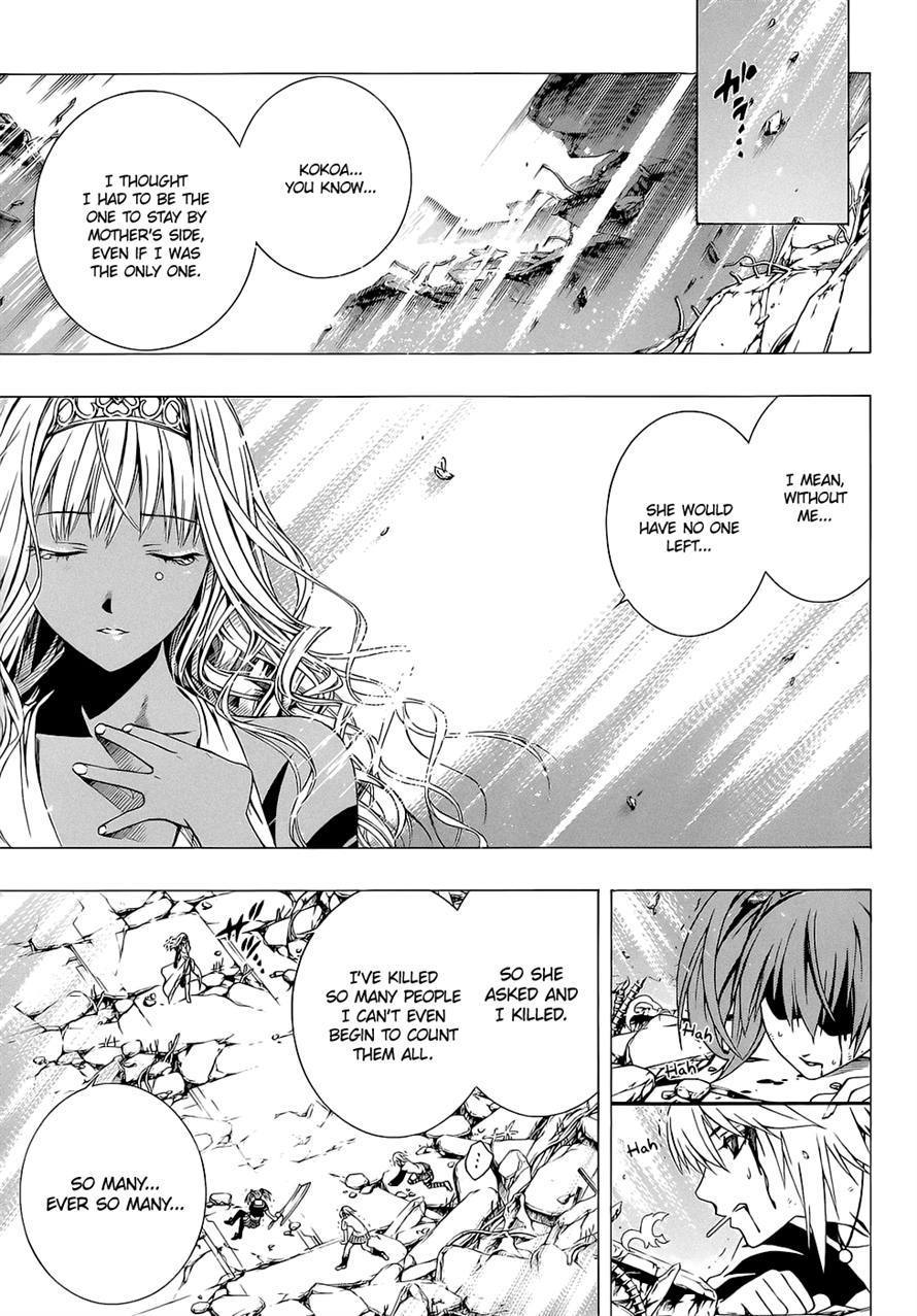 Rosario to Vampire Season II Chapter 63 page 19 - Chapter 63: Last Waltz