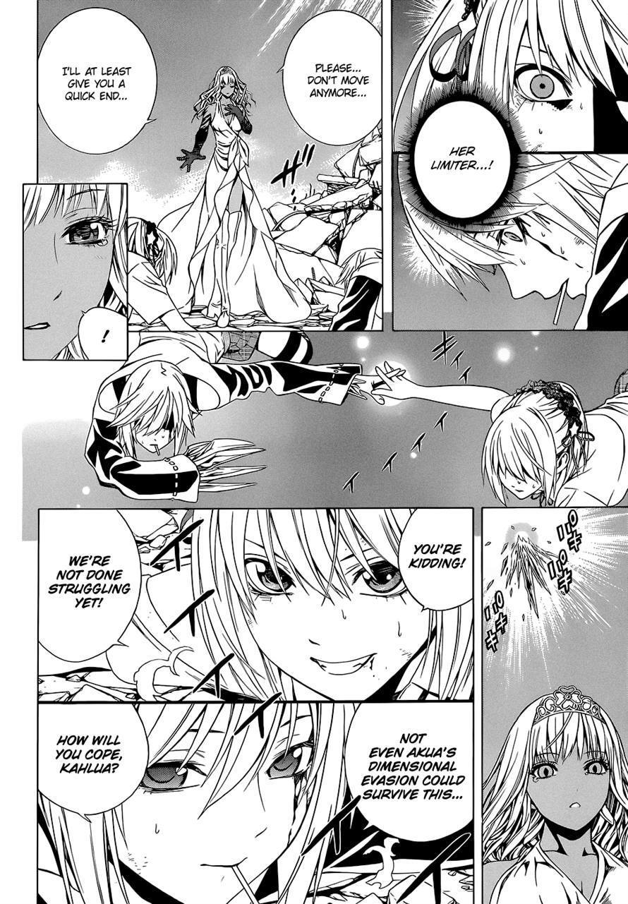 Rosario to Vampire Season II Chapter 63 page 22 - Chapter 63: Last Waltz