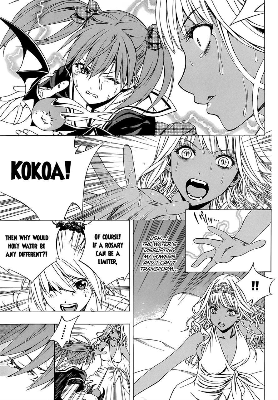 Rosario to Vampire Season II Chapter 63 page 29 - Chapter 63: Last Waltz