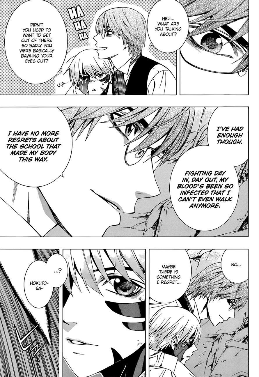 Rosario to Vampire Season II Chapter 63 page 3 - Chapter 63: Last Waltz
