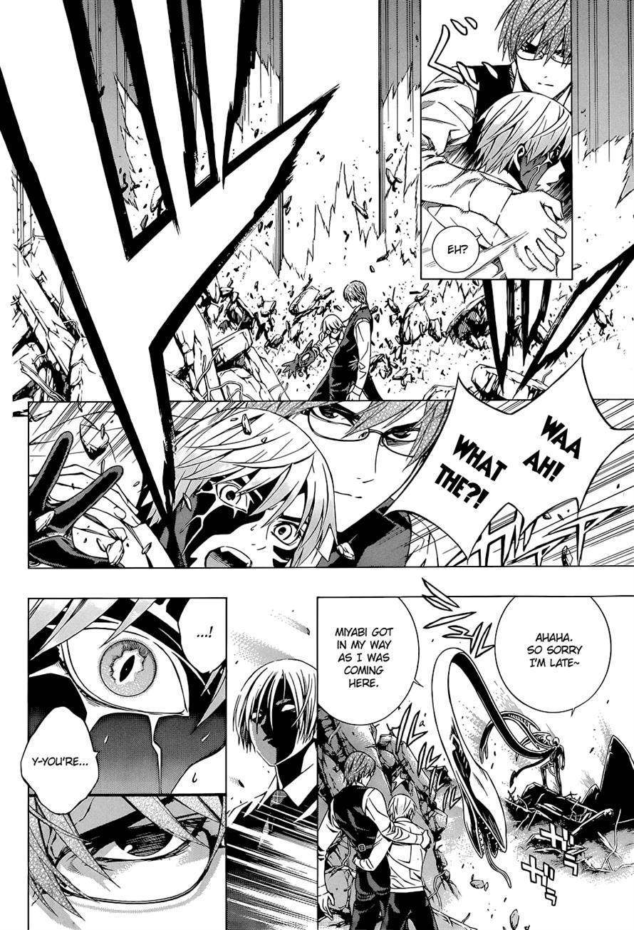 Rosario to Vampire Season II Chapter 63 page 4 - Chapter 63: Last Waltz