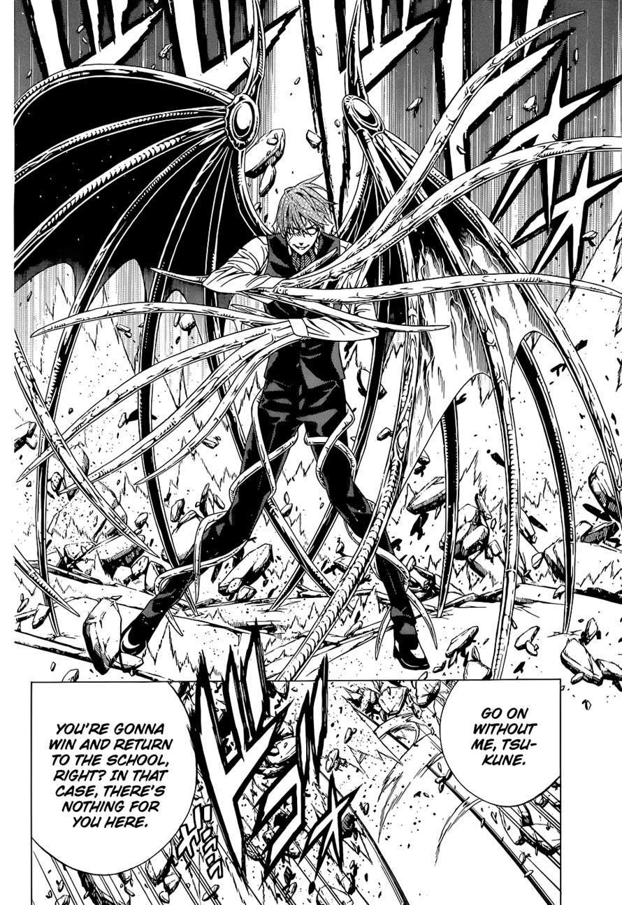 Rosario to Vampire Season II Chapter 63 page 8 - Chapter 63: Last Waltz