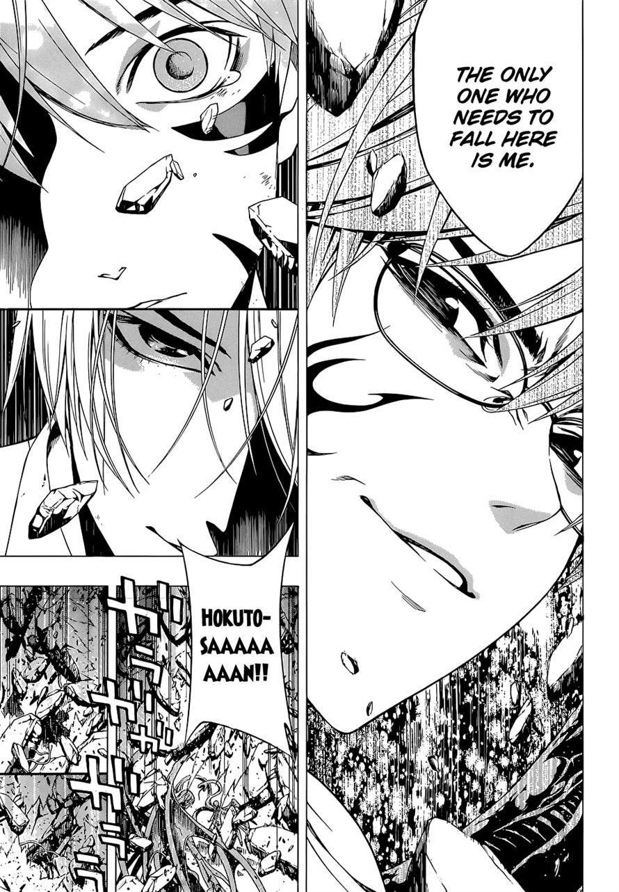 Rosario to Vampire Season II Chapter 63 page 9 - Chapter 63: Last Waltz