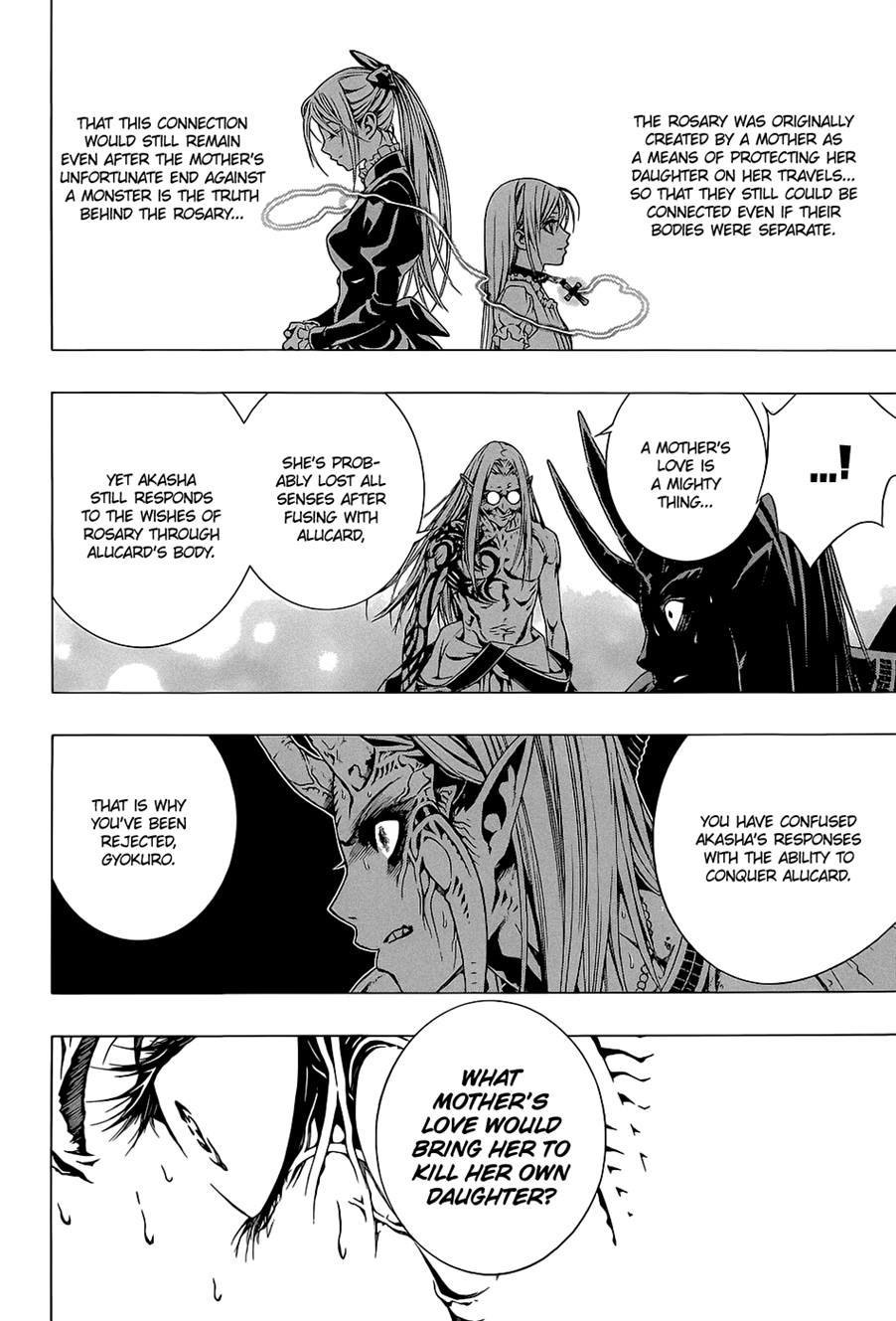 Rosario to Vampire Season II Chapter 64 page 14 - Chapter 64: Sorry