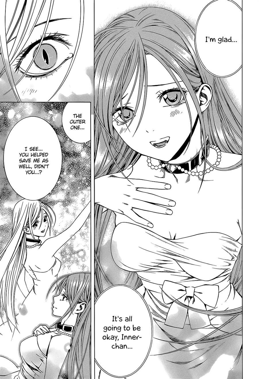 Rosario to Vampire Season II Chapter 64 page 17 - Chapter 64: Sorry