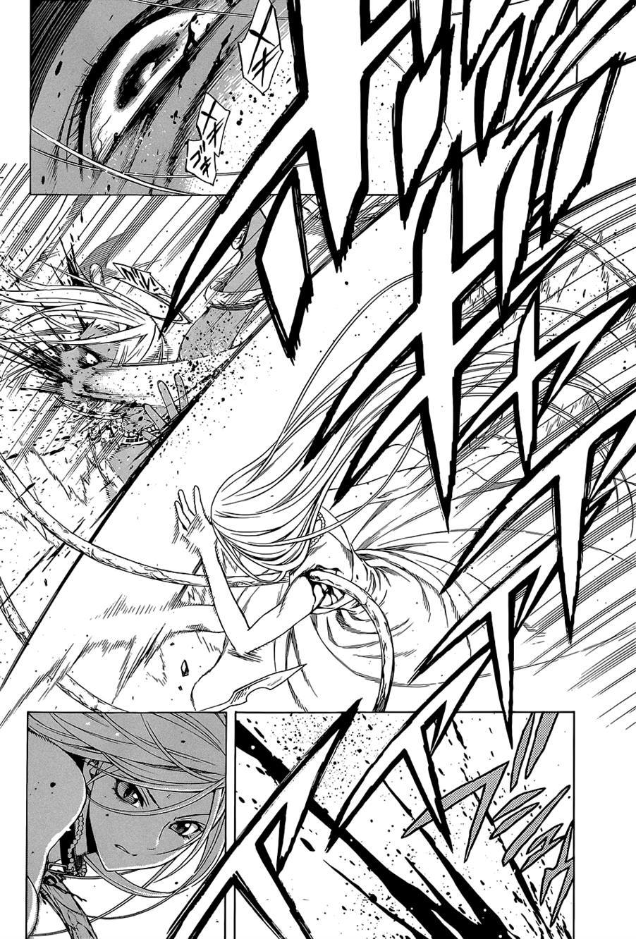 Rosario to Vampire Season II Chapter 64 page 2 - Chapter 64: Sorry