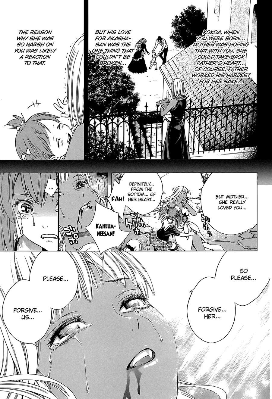 Rosario to Vampire Season II Chapter 64 page 22 - Chapter 64: Sorry
