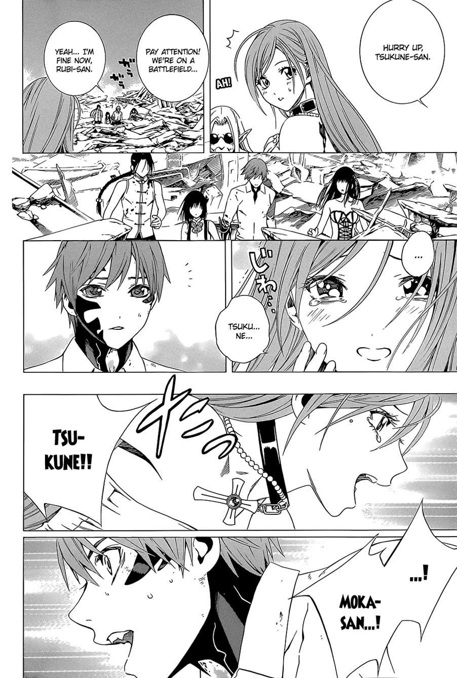 Rosario to Vampire Season II Chapter 64 page 27 - Chapter 64: Sorry