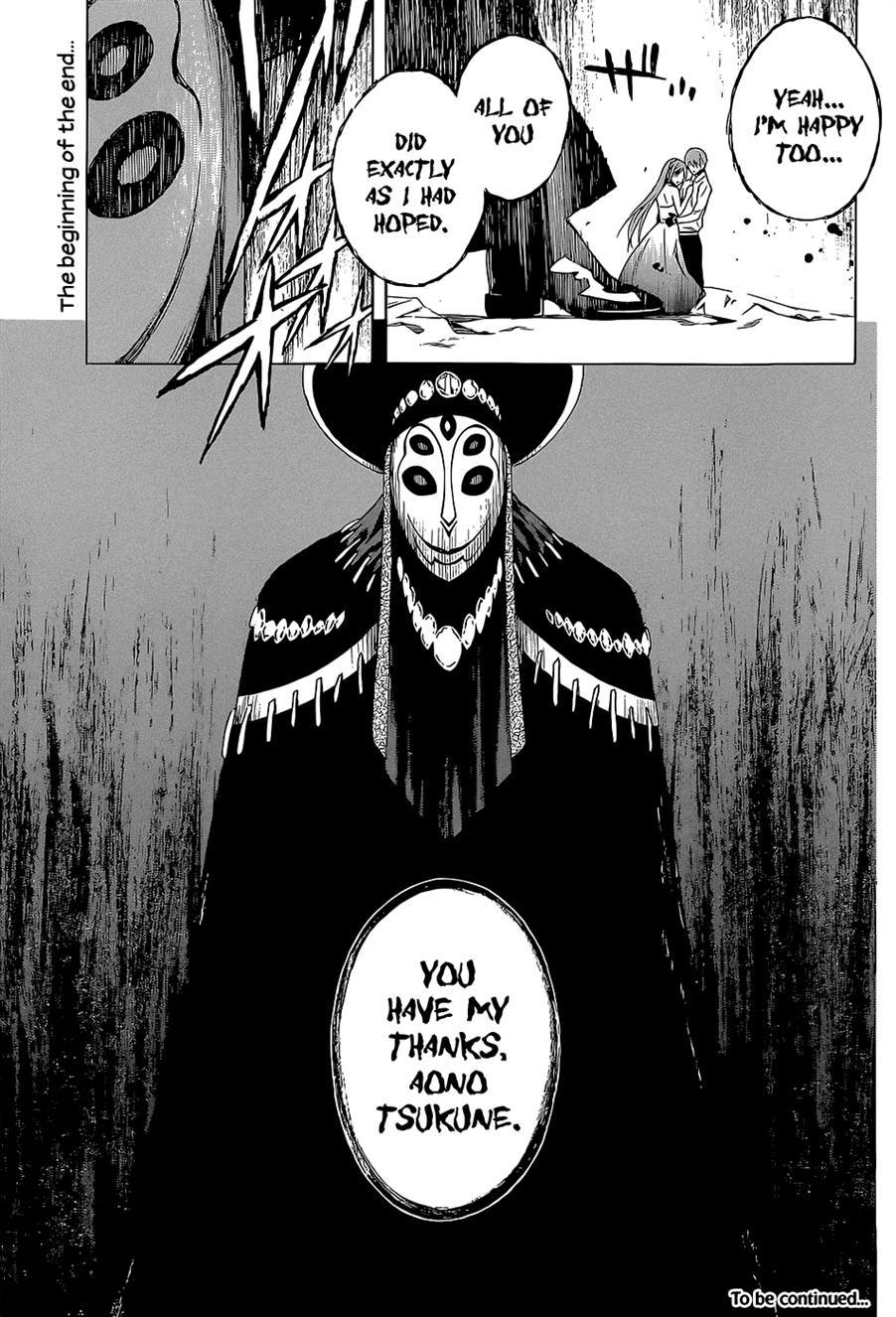 Rosario to Vampire Season II Chapter 64 page 30 - Chapter 64: Sorry