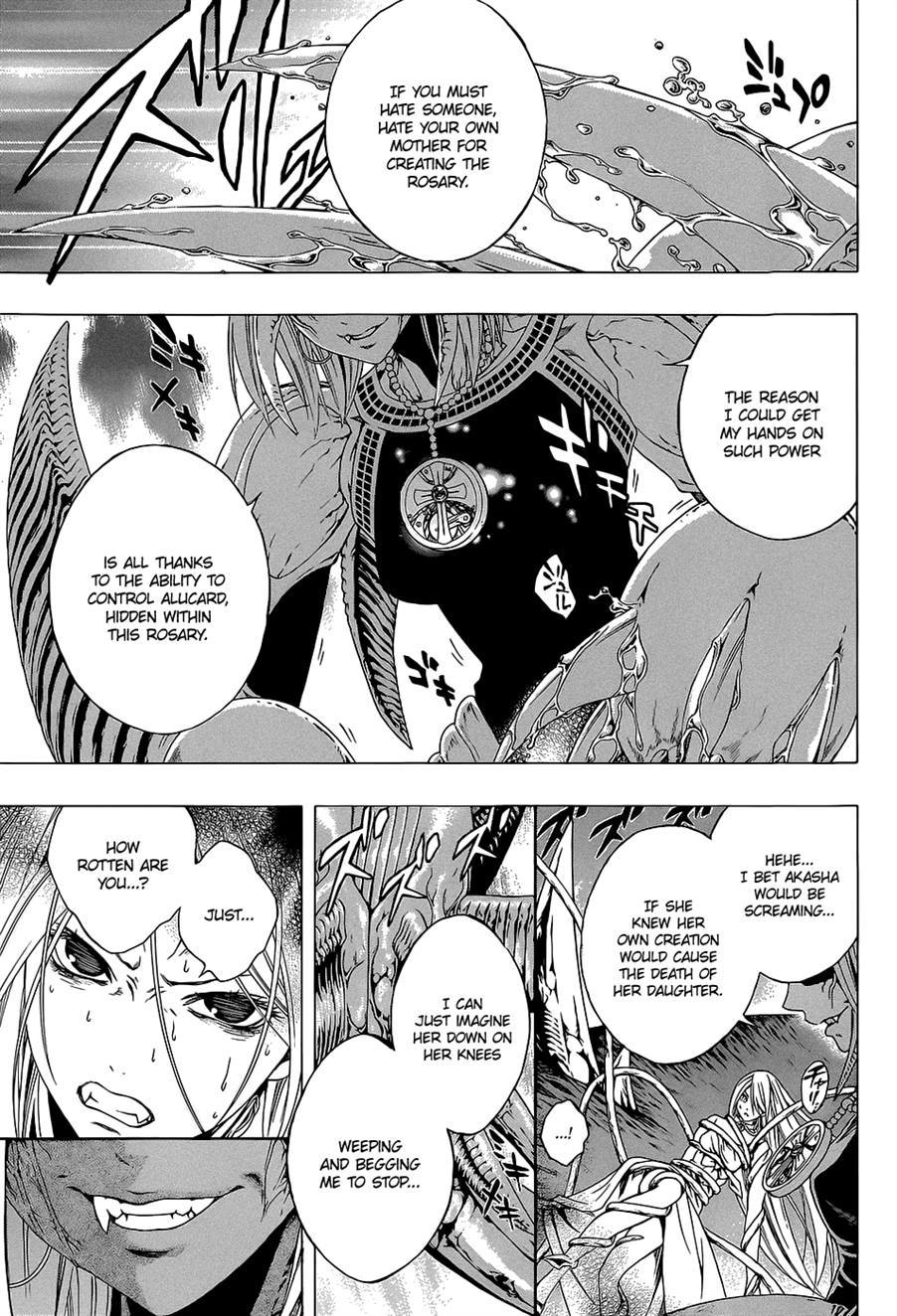 Rosario to Vampire Season II Chapter 64 page 7 - Chapter 64: Sorry