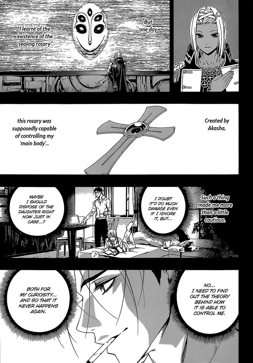 Rosario to Vampire Season II Chapter 65 page 14 - Chapter 65: Behind-the-Scenes Story