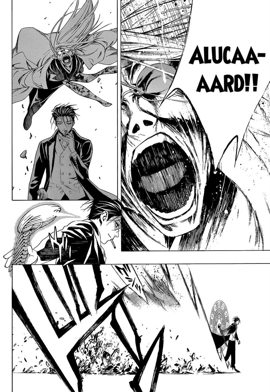 Rosario to Vampire Season II Chapter 65 page 17 - Chapter 65: Behind-the-Scenes Story