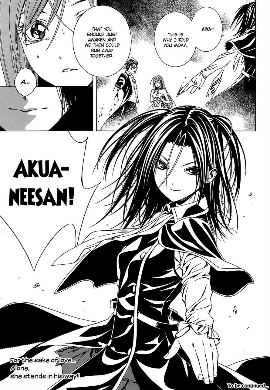Rosario to Vampire Season II Chapter 65 page 21 - Chapter 65: Behind-the-Scenes Story
