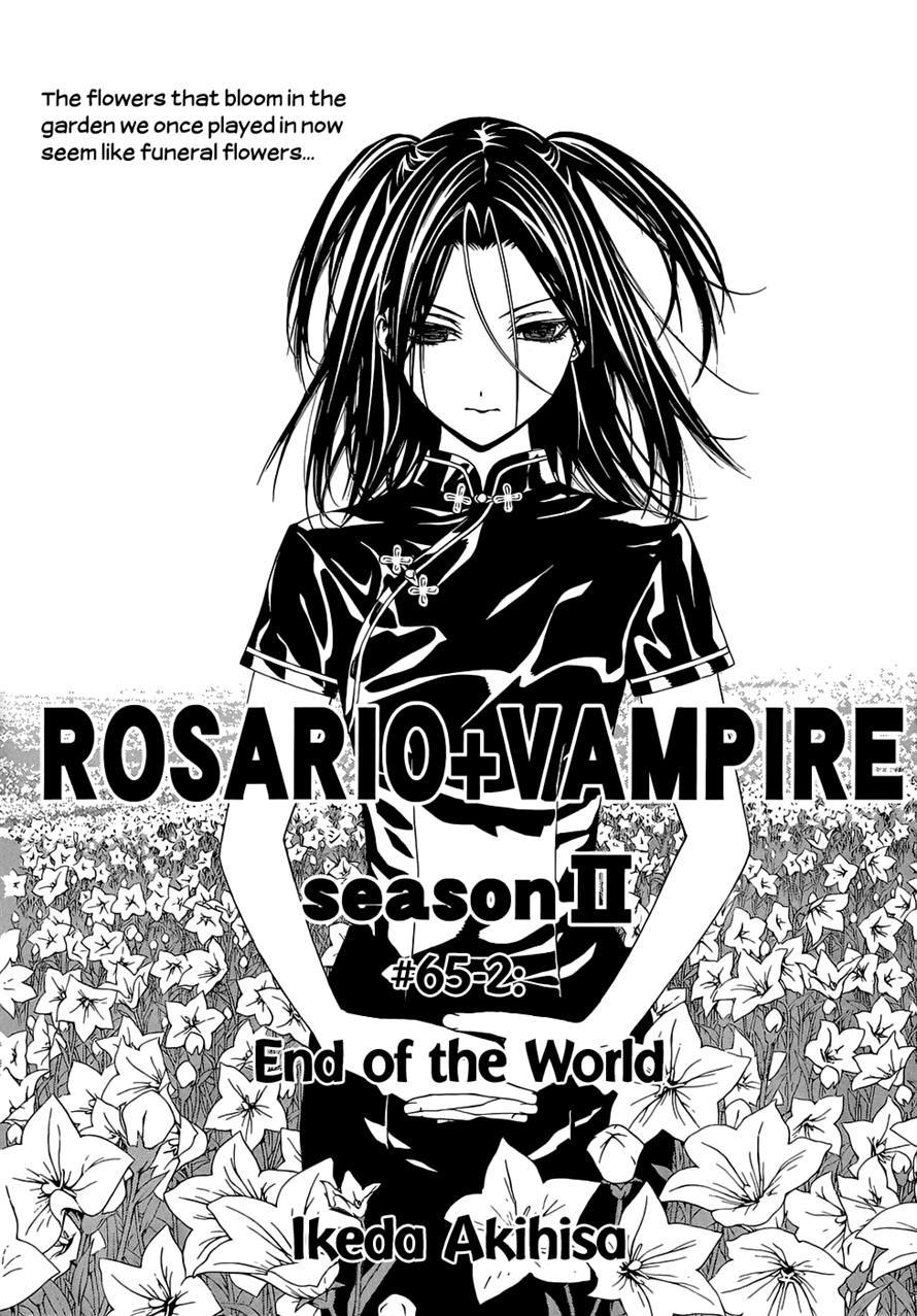 Rosario to Vampire Season II Chapter 65 page 23 - Chapter 65: Behind-the-Scenes Story