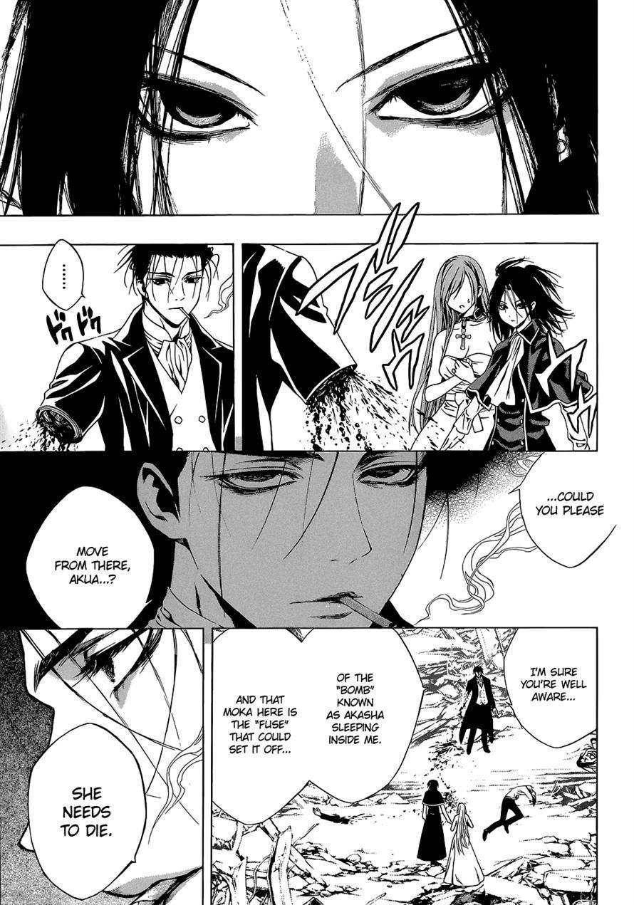 Rosario to Vampire Season II Chapter 65 page 25 - Chapter 65: Behind-the-Scenes Story