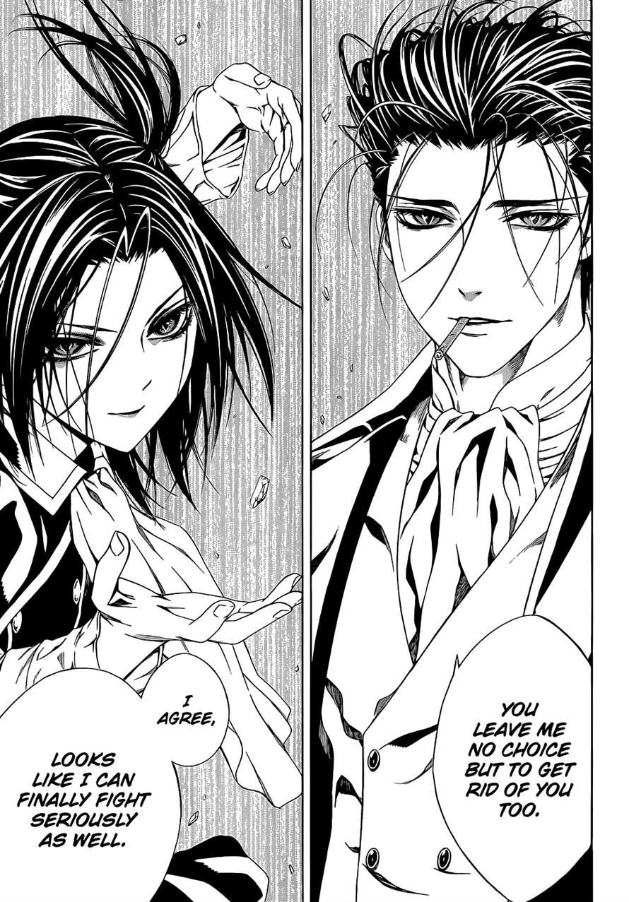 Rosario to Vampire Season II Chapter 65 page 27 - Chapter 65: Behind-the-Scenes Story