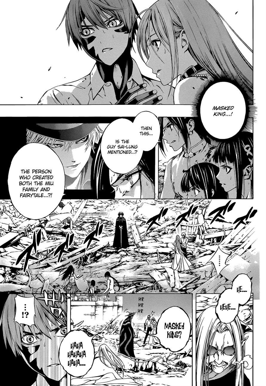 Rosario to Vampire Season II Chapter 65 page 3 - Chapter 65: Behind-the-Scenes Story