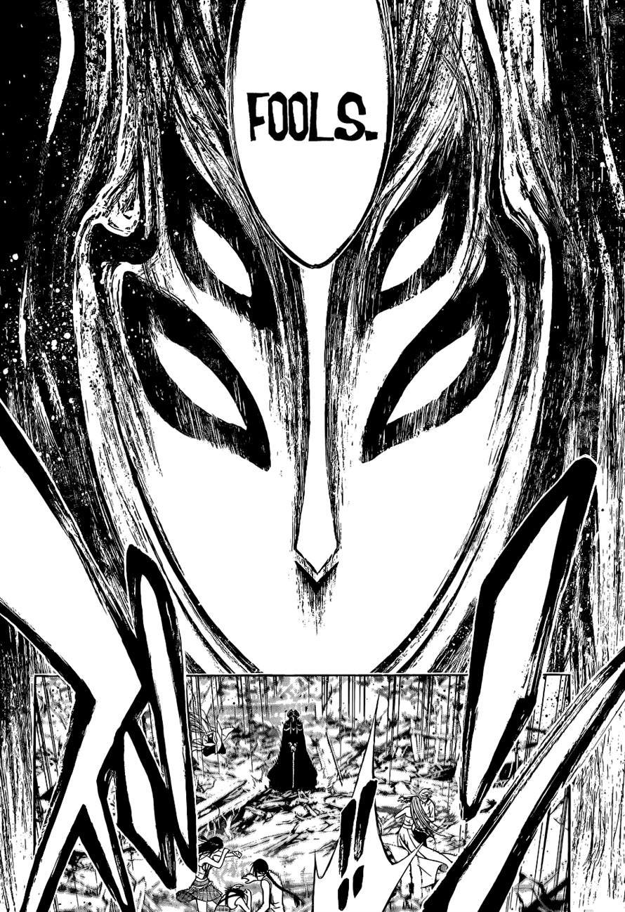 Rosario to Vampire Season II Chapter 65 page 4 - Chapter 65: Behind-the-Scenes Story
