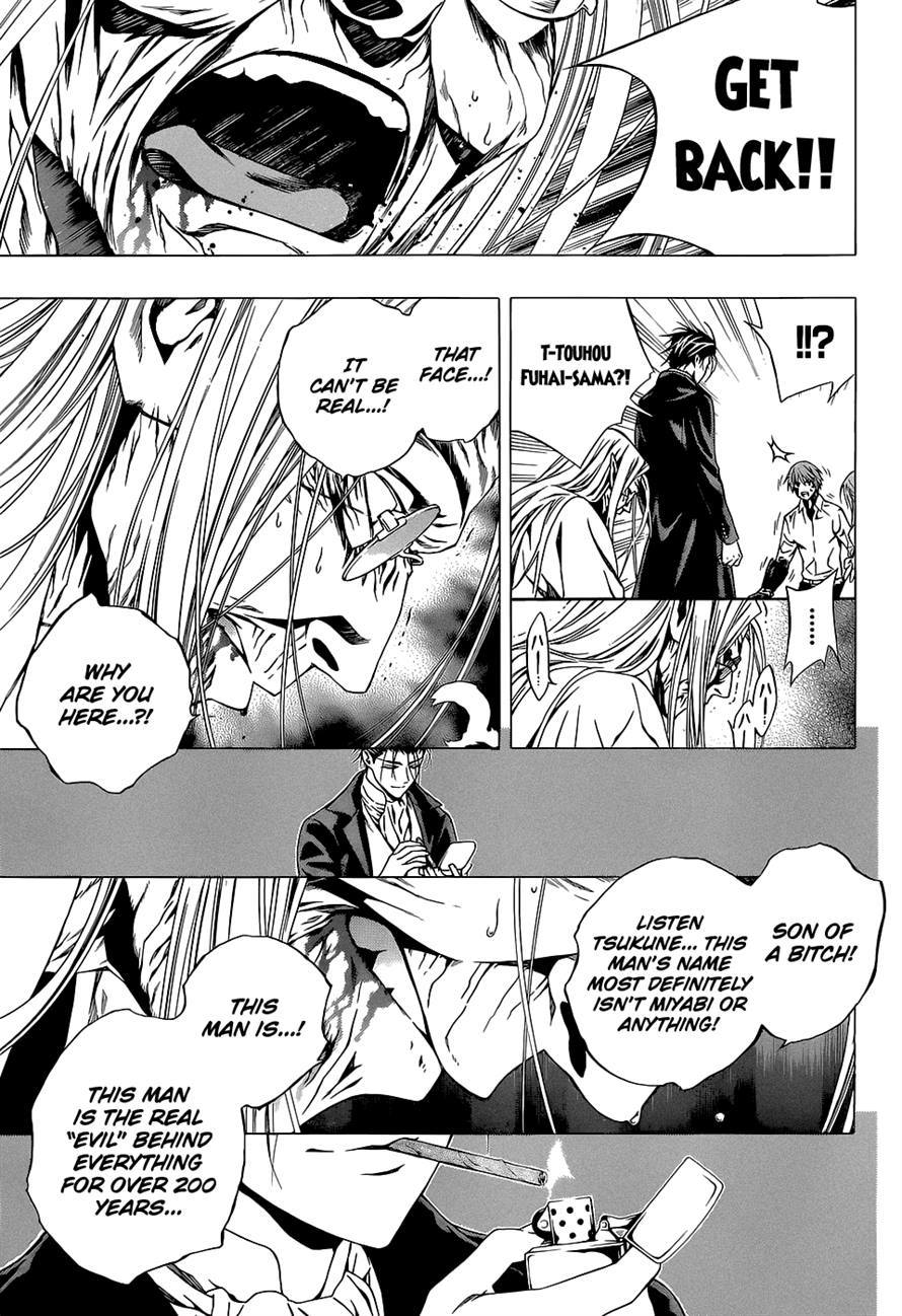 Rosario to Vampire Season II Chapter 65 page 9 - Chapter 65: Behind-the-Scenes Story