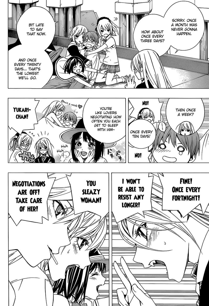 Rosario to Vampire Season II Chapter 66.6 page 11 - Chapter 66.6: Afterstory [END]