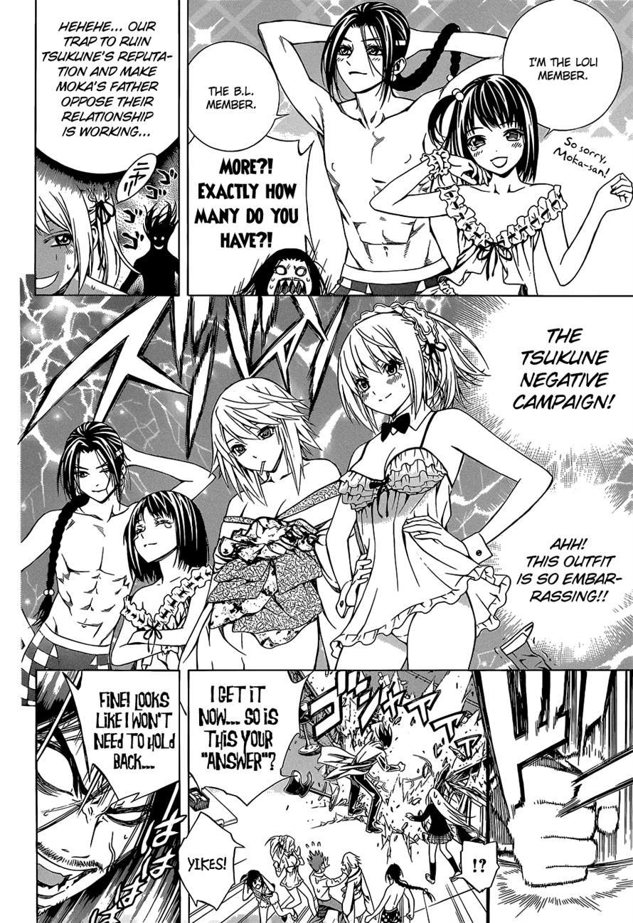 Rosario to Vampire Season II Chapter 66.6 page 23 - Chapter 66.6: Afterstory [END]