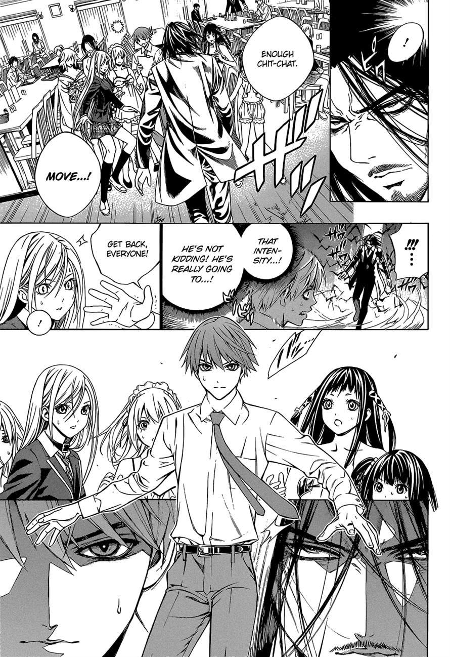 Rosario to Vampire Season II Chapter 66.6 page 26 - Chapter 66.6: Afterstory [END]