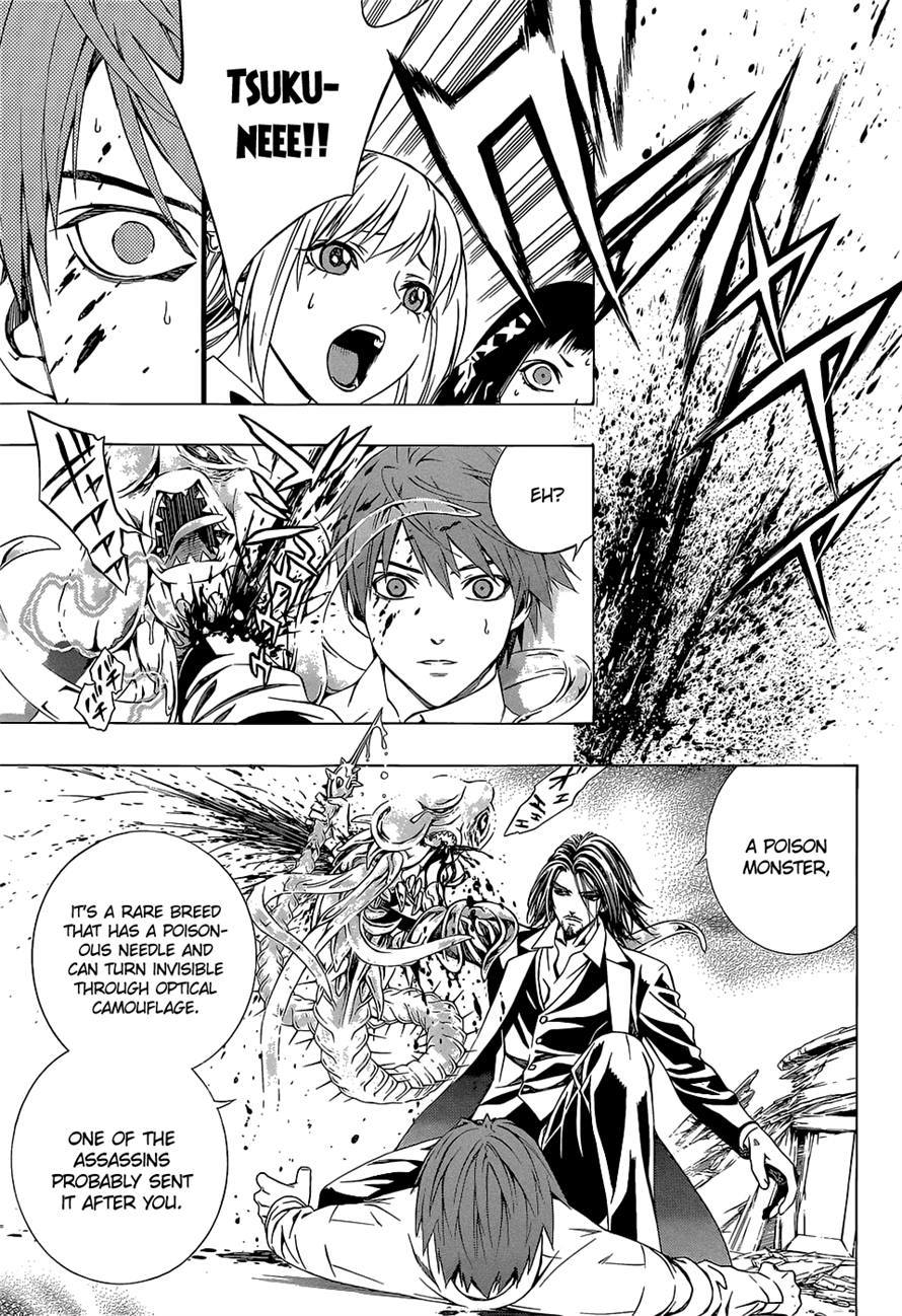 Rosario to Vampire Season II Chapter 66.6 page 28 - Chapter 66.6: Afterstory [END]