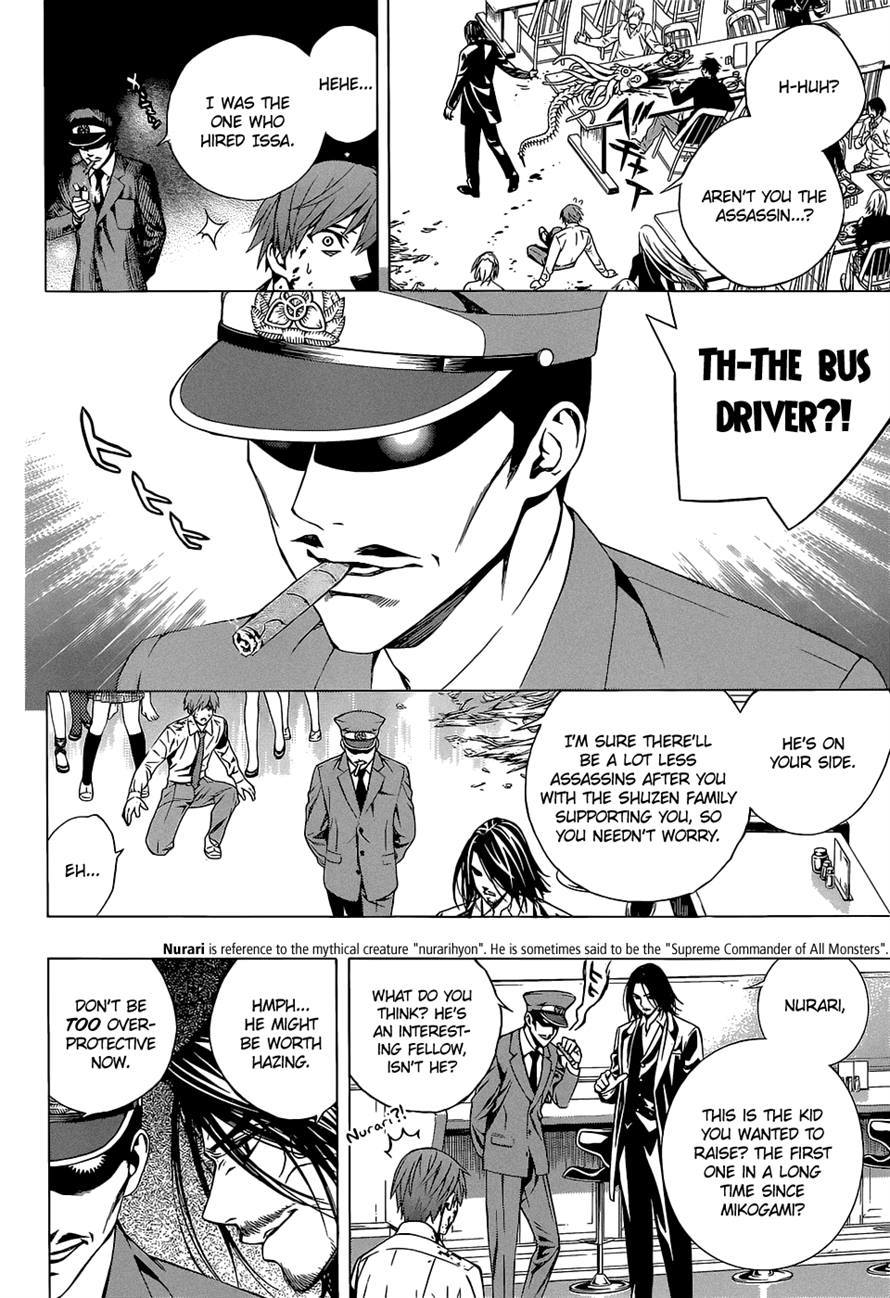Rosario to Vampire Season II Chapter 66.6 page 29 - Chapter 66.6: Afterstory [END]