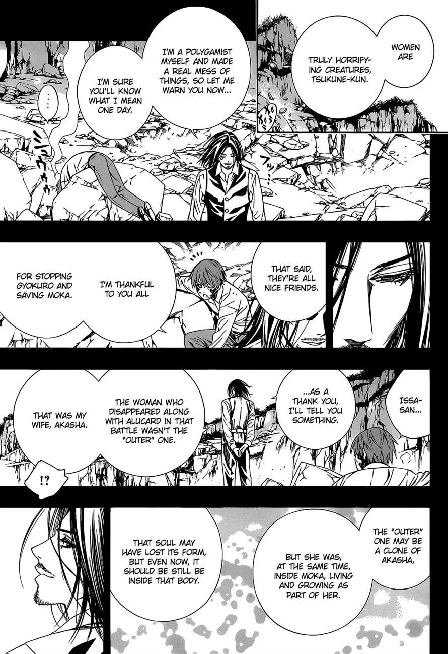 Rosario to Vampire Season II Chapter 66.6 page 32 - Chapter 66.6: Afterstory [END]