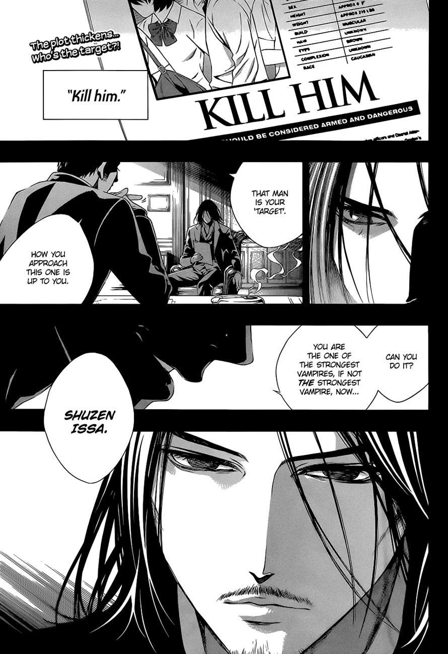 Rosario to Vampire Season II Chapter 66.6 page 4 - Chapter 66.6: Afterstory [END]