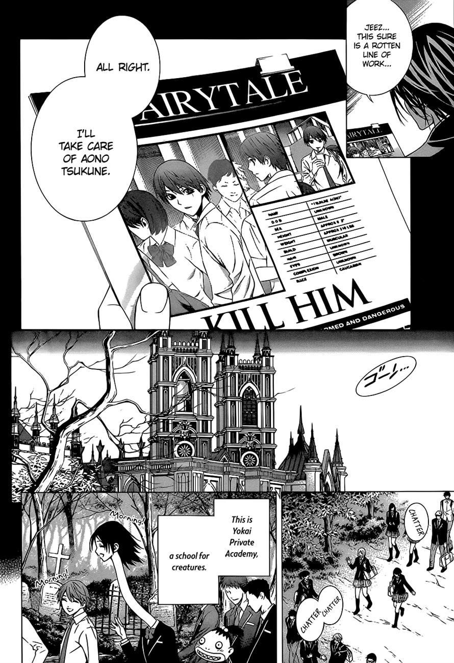 Rosario to Vampire Season II Chapter 66.6 page 5 - Chapter 66.6: Afterstory [END]