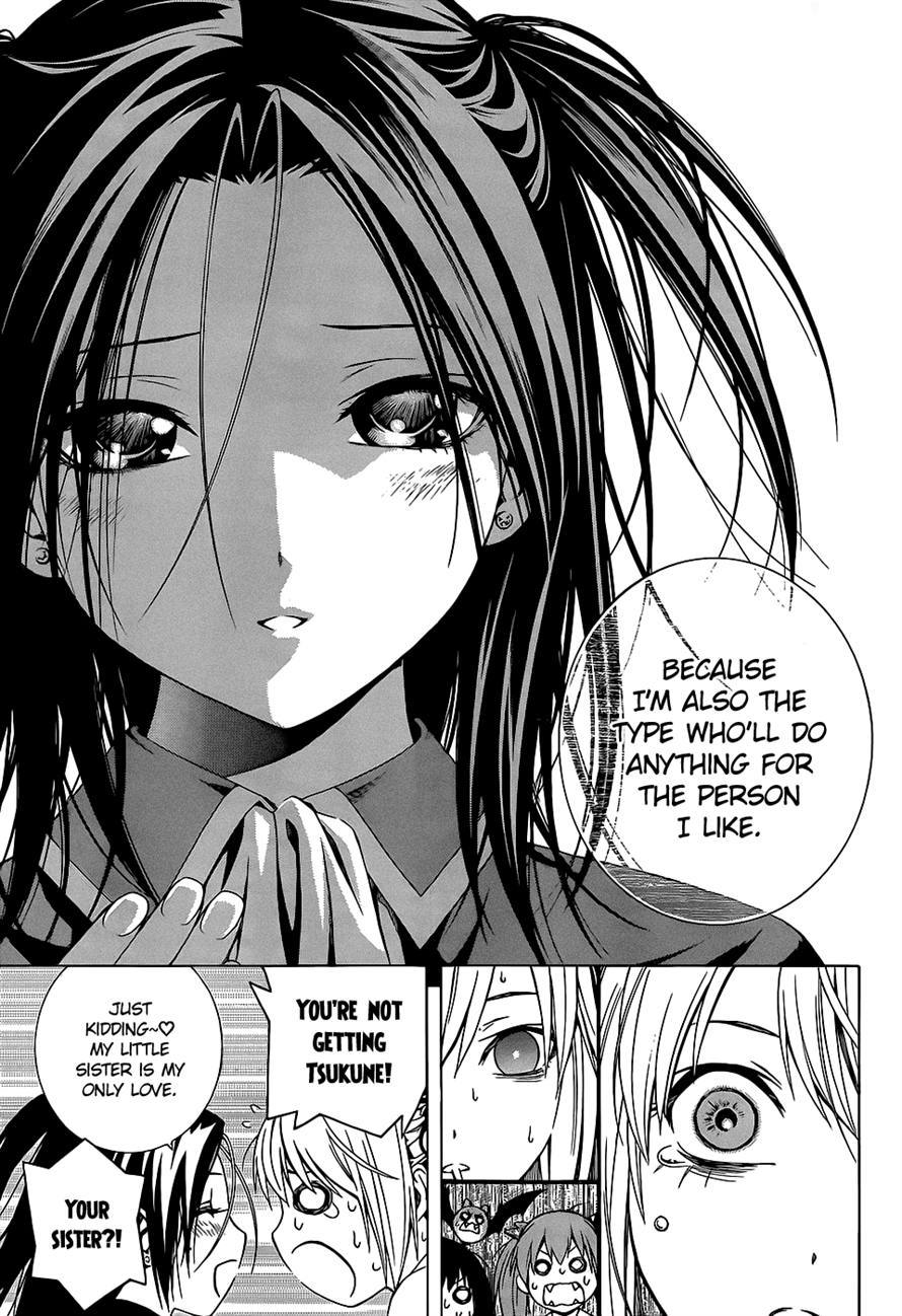 Rosario to Vampire Season II Chapter 66 page 105 - Chapter 66: Dawn of the Dark