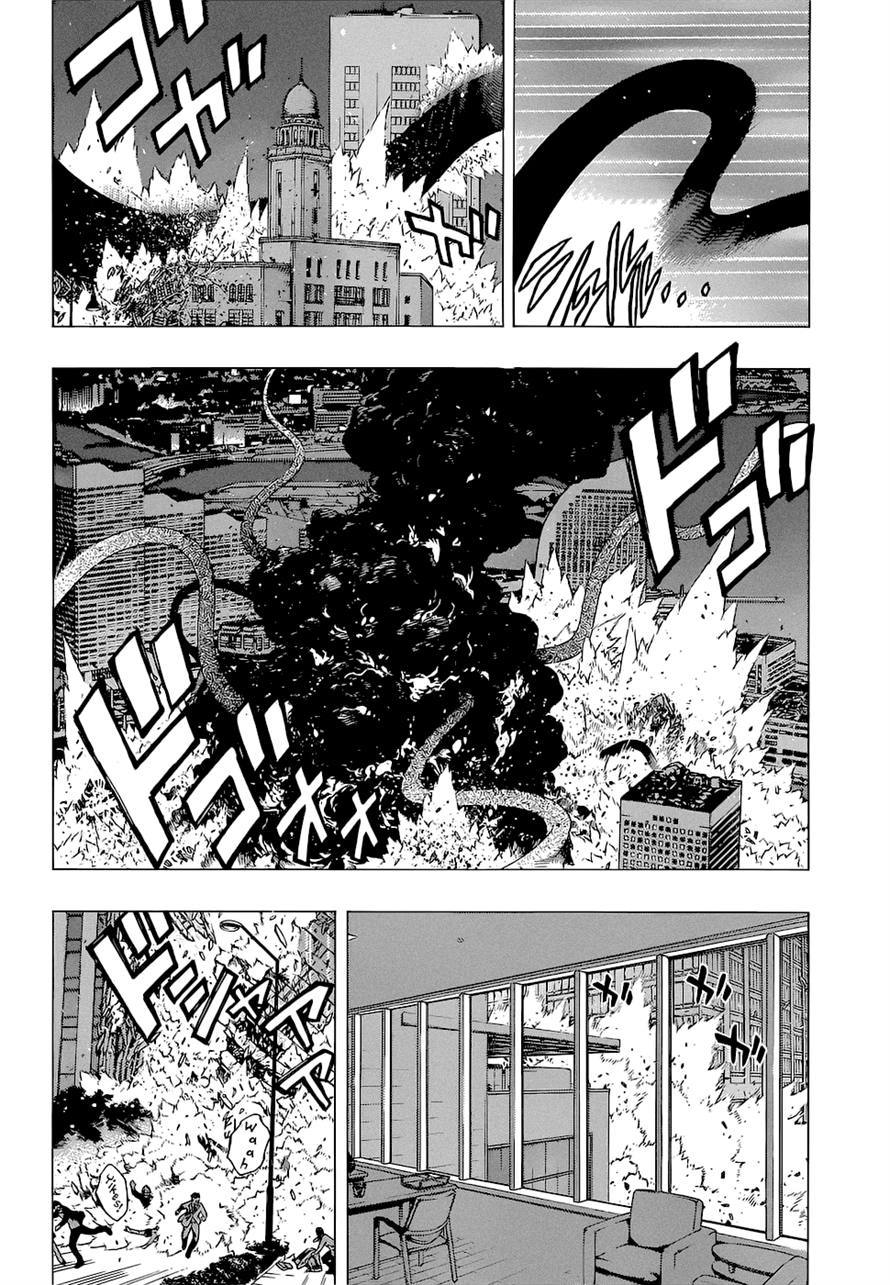 Rosario to Vampire Season II Chapter 66 page 11 - Chapter 66: Dawn of the Dark