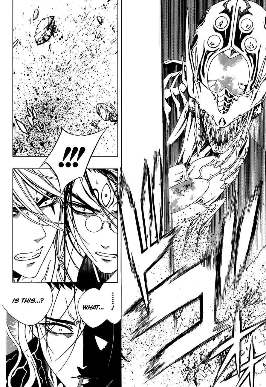 Rosario to Vampire Season II Chapter 66 page 110 - Chapter 66: Dawn of the Dark