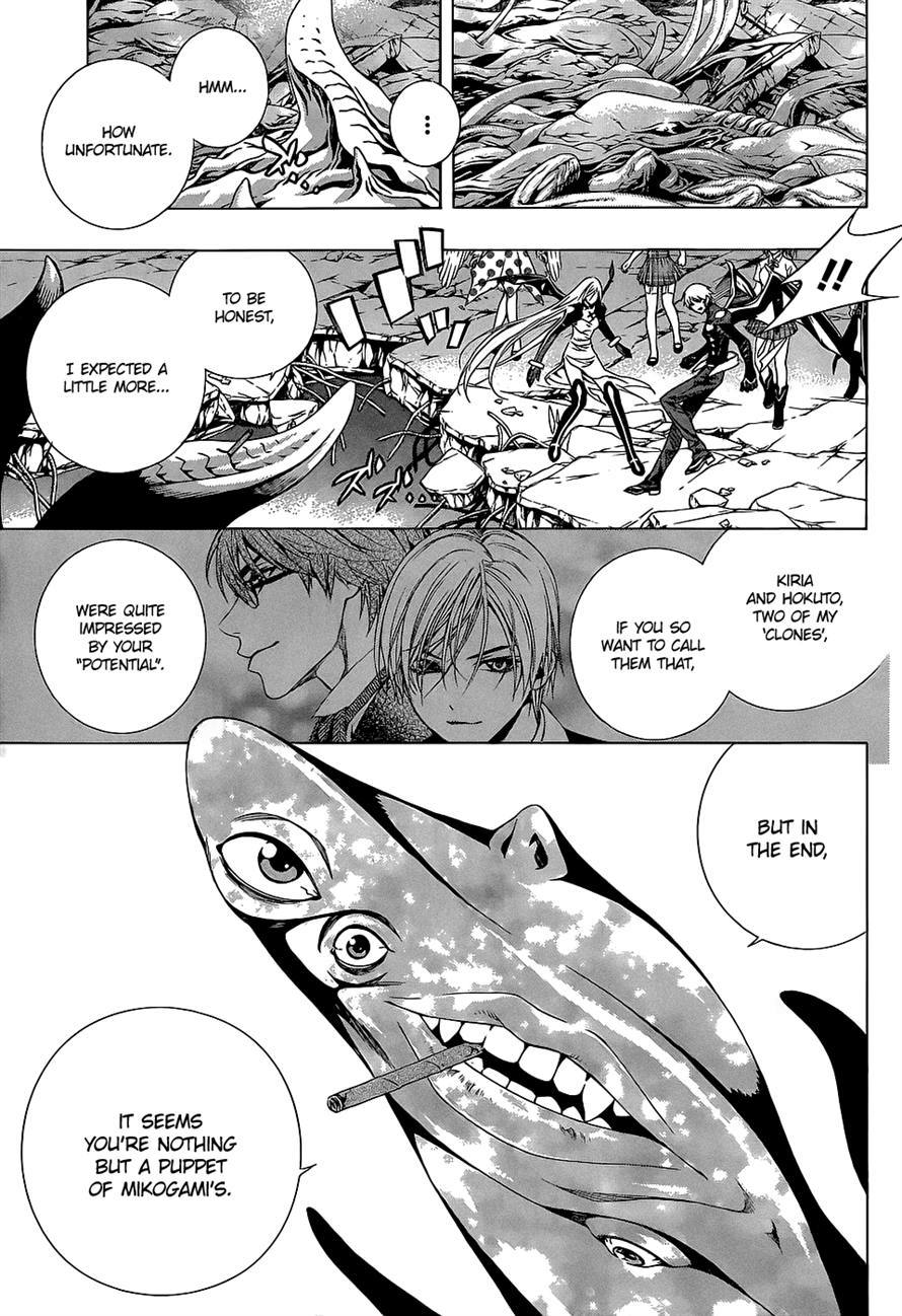 Rosario to Vampire Season II Chapter 66 page 119 - Chapter 66: Dawn of the Dark