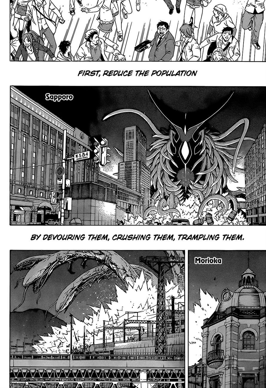 Rosario to Vampire Season II Chapter 66 page 124 - Chapter 66: Dawn of the Dark