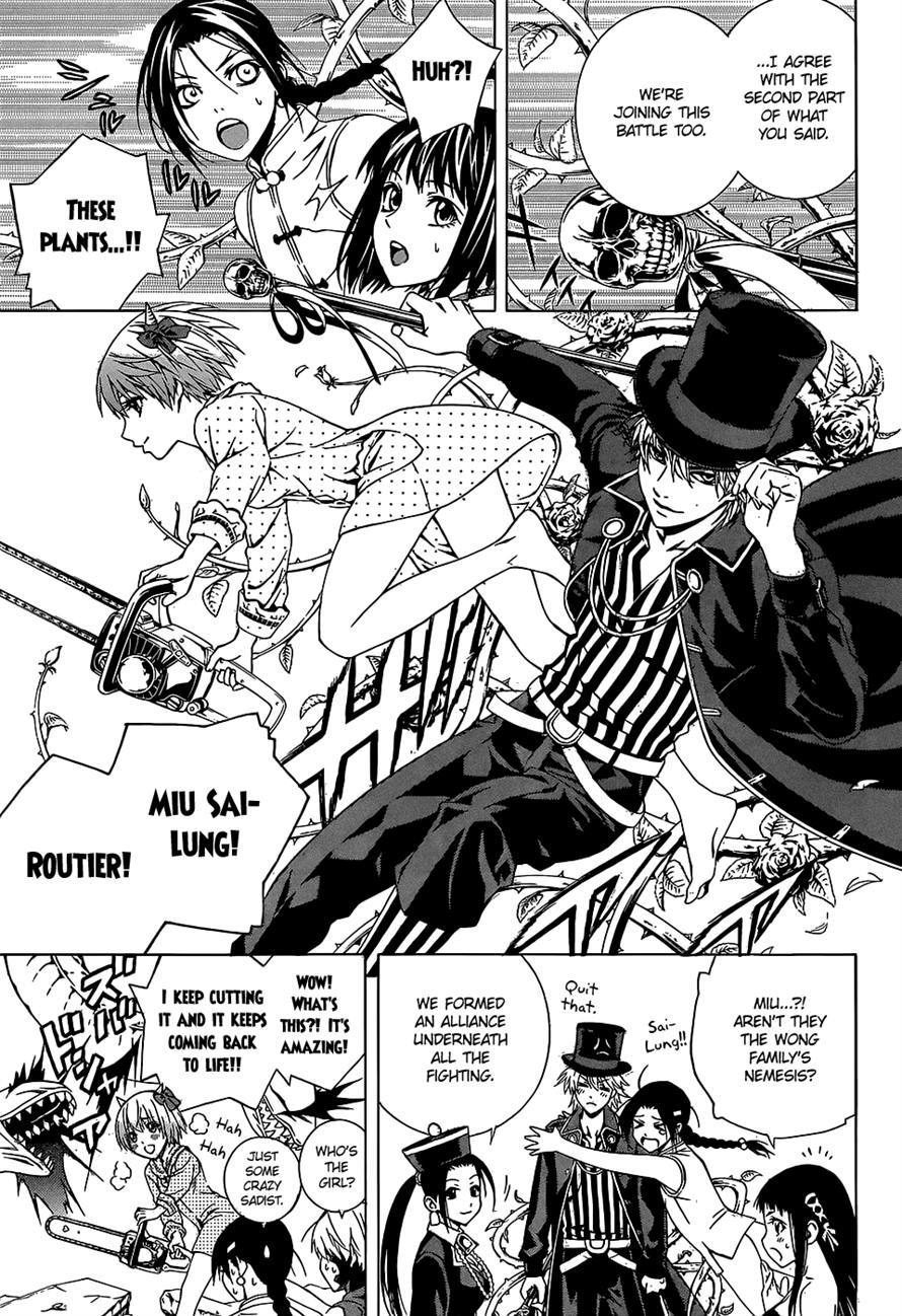 Rosario to Vampire Season II Chapter 66 page 137 - Chapter 66: Dawn of the Dark