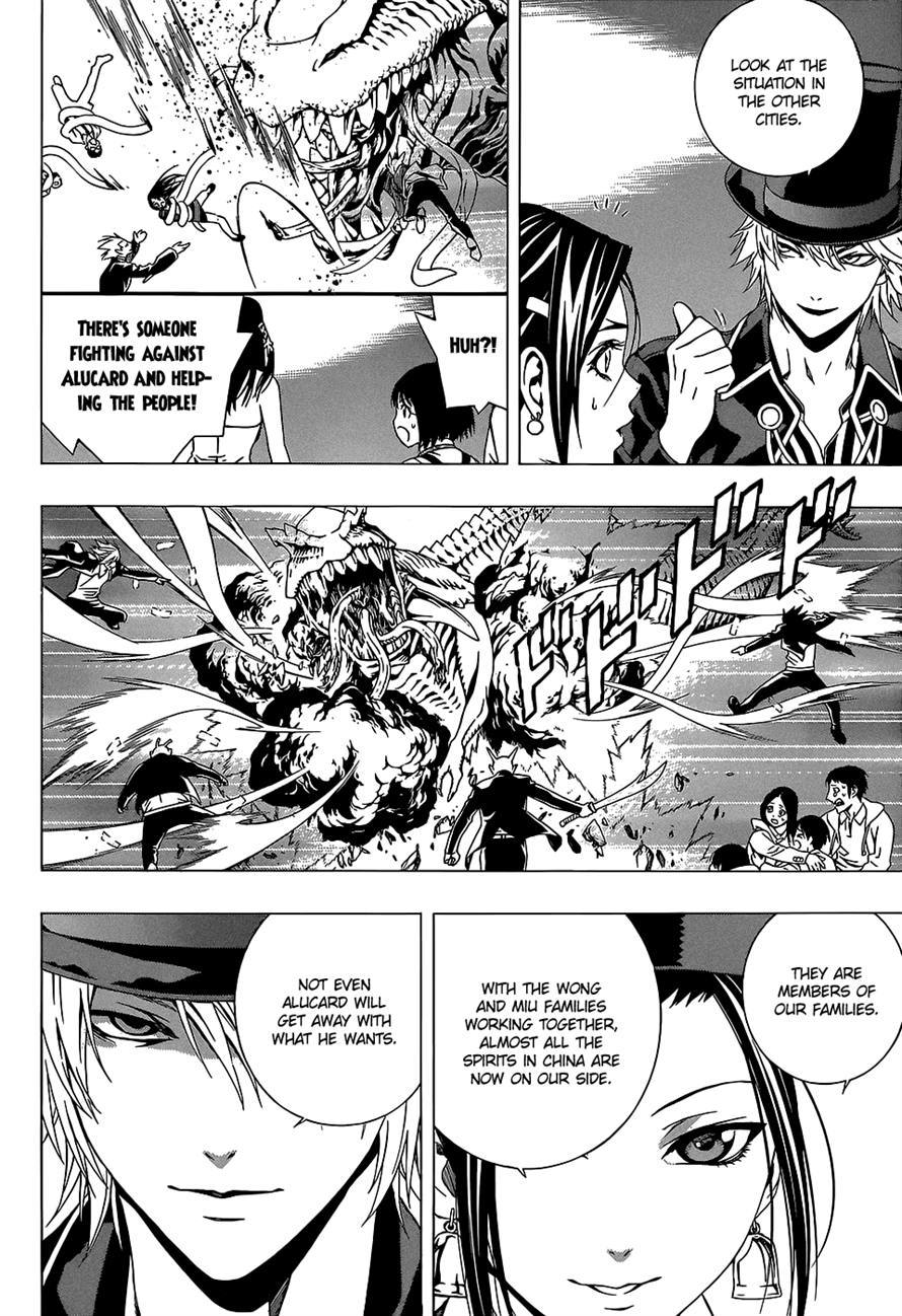 Rosario to Vampire Season II Chapter 66 page 138 - Chapter 66: Dawn of the Dark