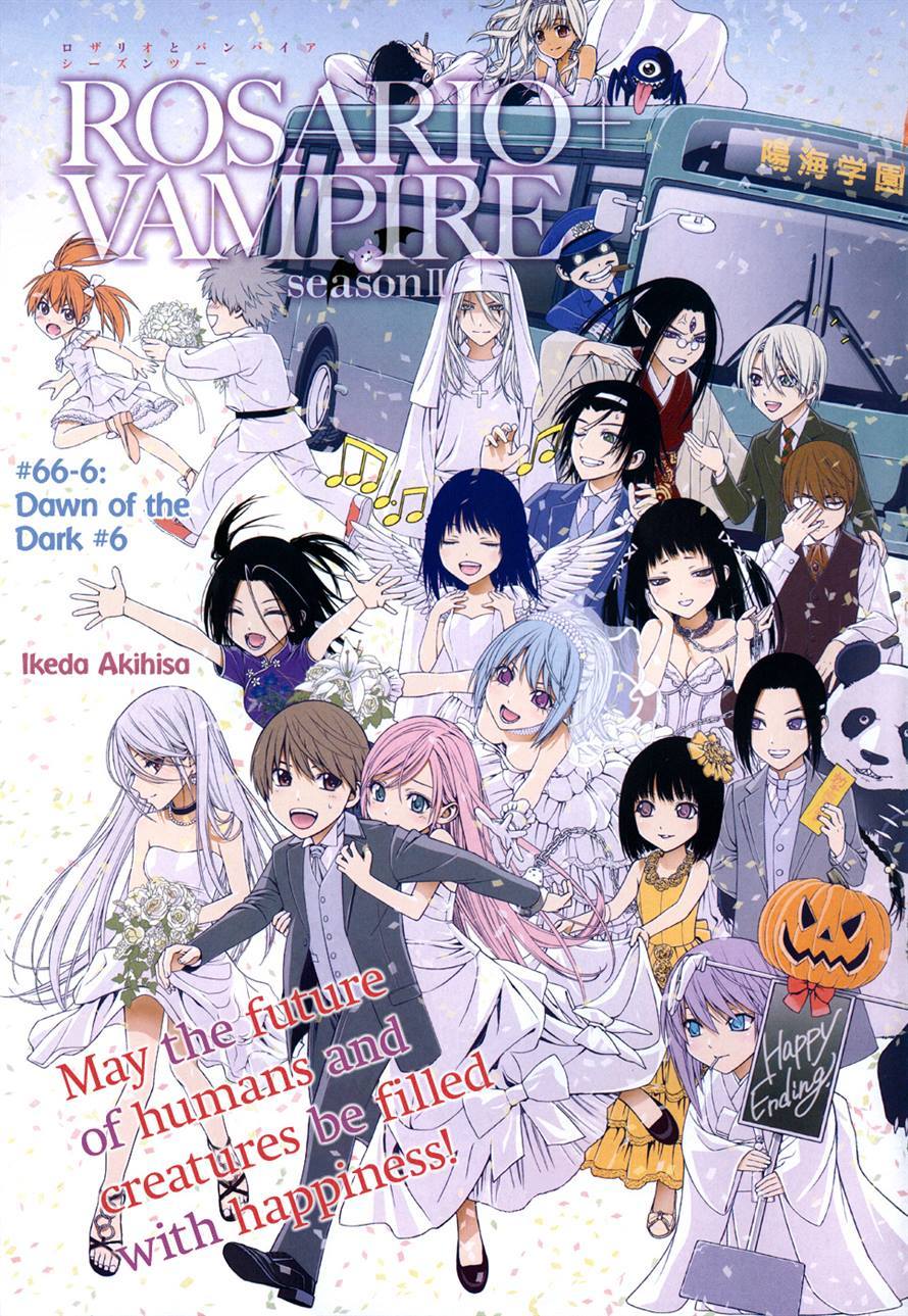 Rosario to Vampire Season II Chapter 66 page 146 - Chapter 66: Dawn of the Dark