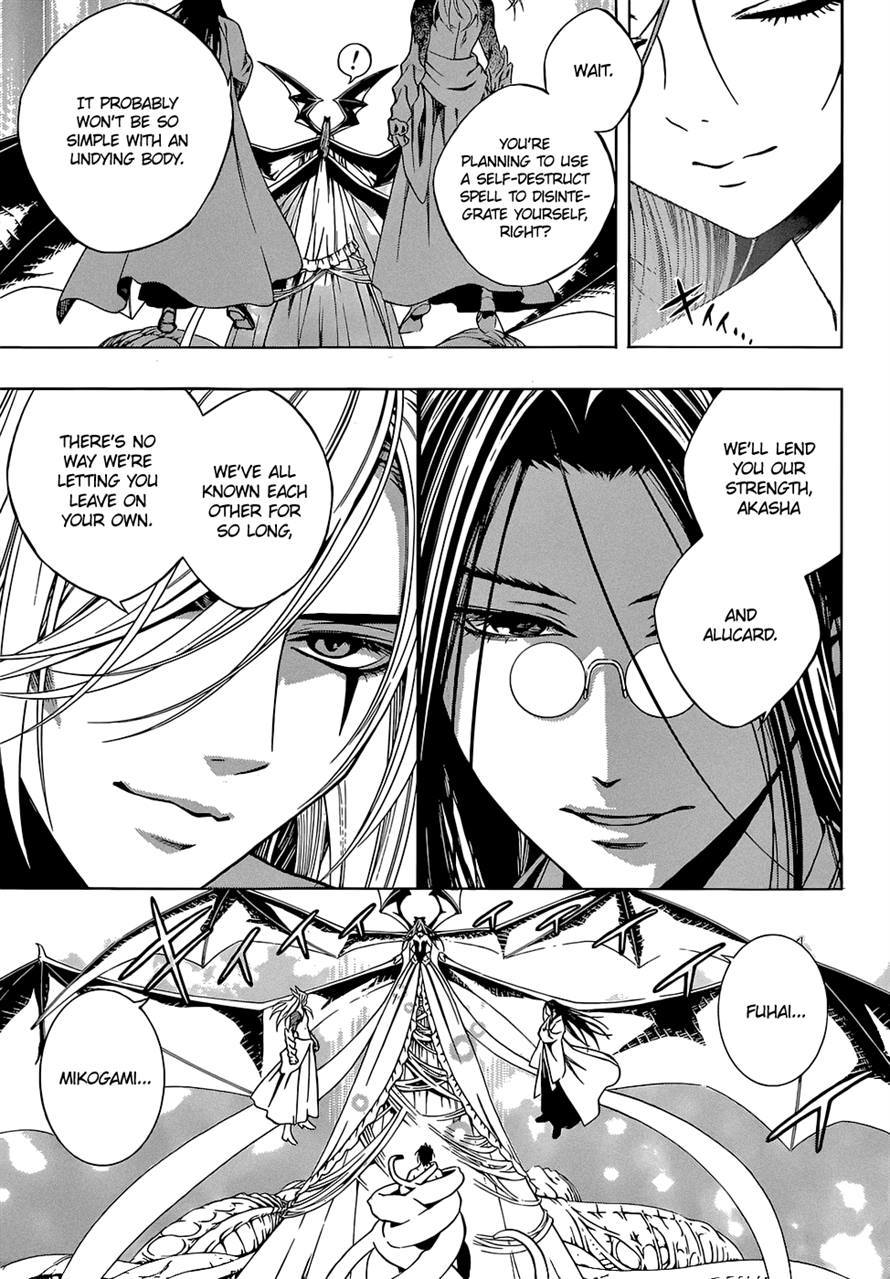 Rosario to Vampire Season II Chapter 66 page 162 - Chapter 66: Dawn of the Dark