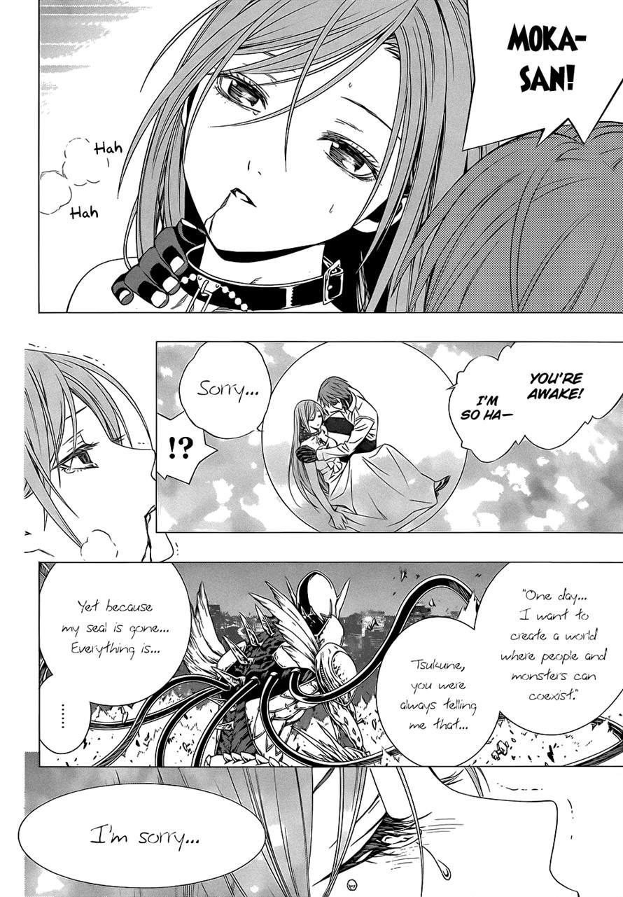 Rosario to Vampire Season II Chapter 66 page 18 - Chapter 66: Dawn of the Dark