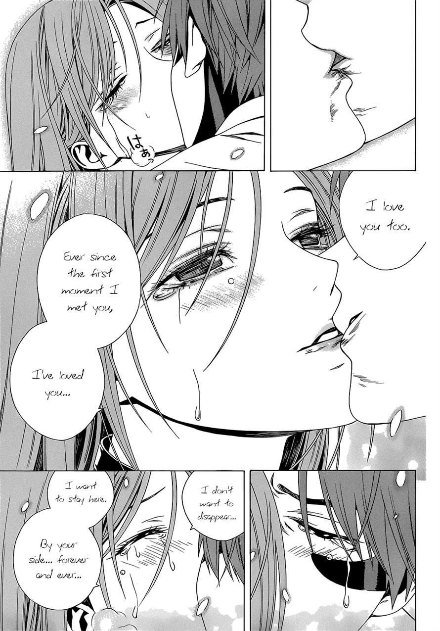Rosario to Vampire Season II Chapter 66 page 25 - Chapter 66: Dawn of the Dark