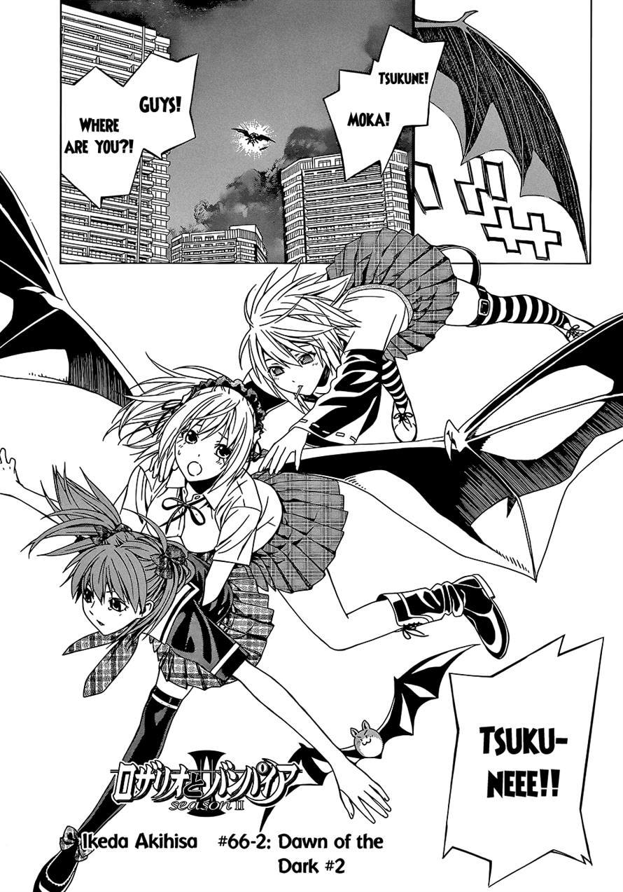 Rosario to Vampire Season II Chapter 66 page 30 - Chapter 66: Dawn of the Dark