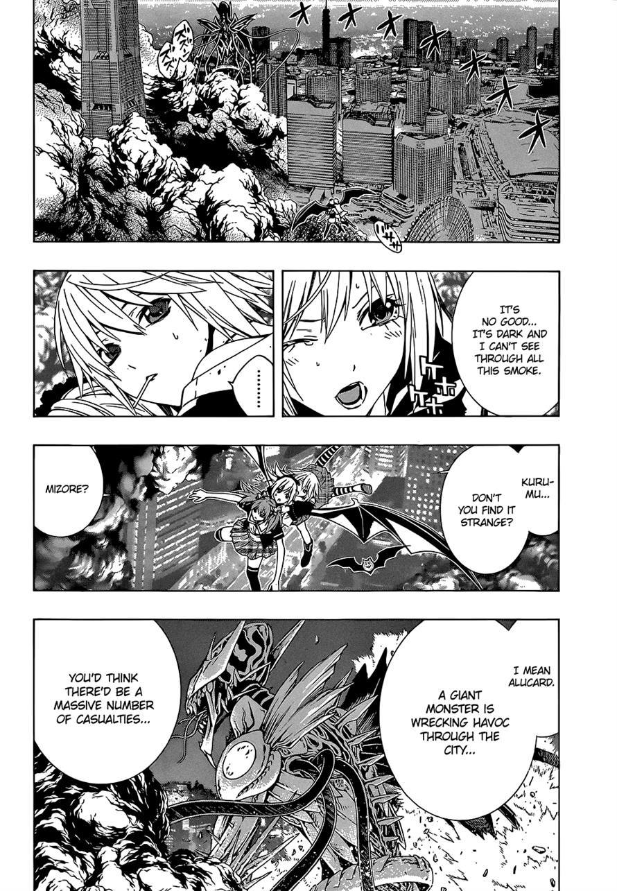 Rosario to Vampire Season II Chapter 66 page 31 - Chapter 66: Dawn of the Dark