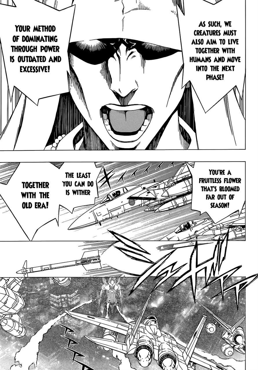 Rosario to Vampire Season II Chapter 66 page 37 - Chapter 66: Dawn of the Dark