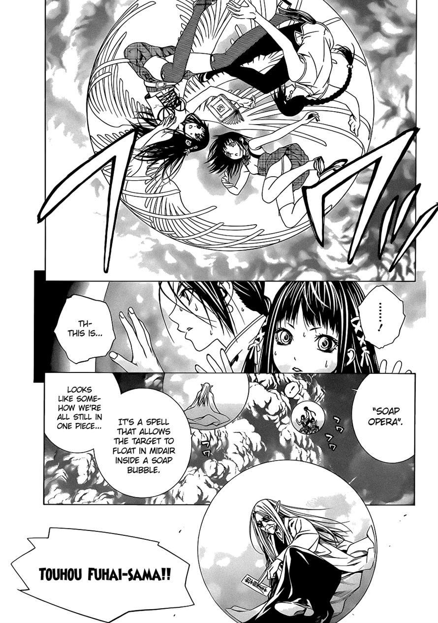 Rosario to Vampire Season II Chapter 66 page 4 - Chapter 66: Dawn of the Dark