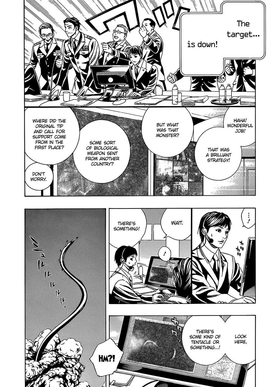 Rosario to Vampire Season II Chapter 66 page 44 - Chapter 66: Dawn of the Dark